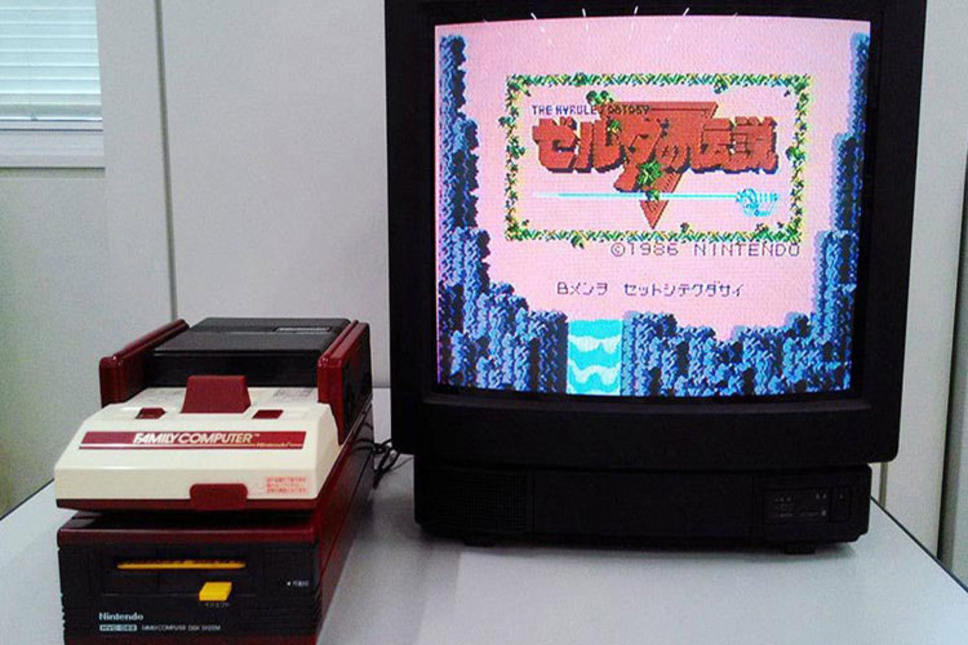 Famicom