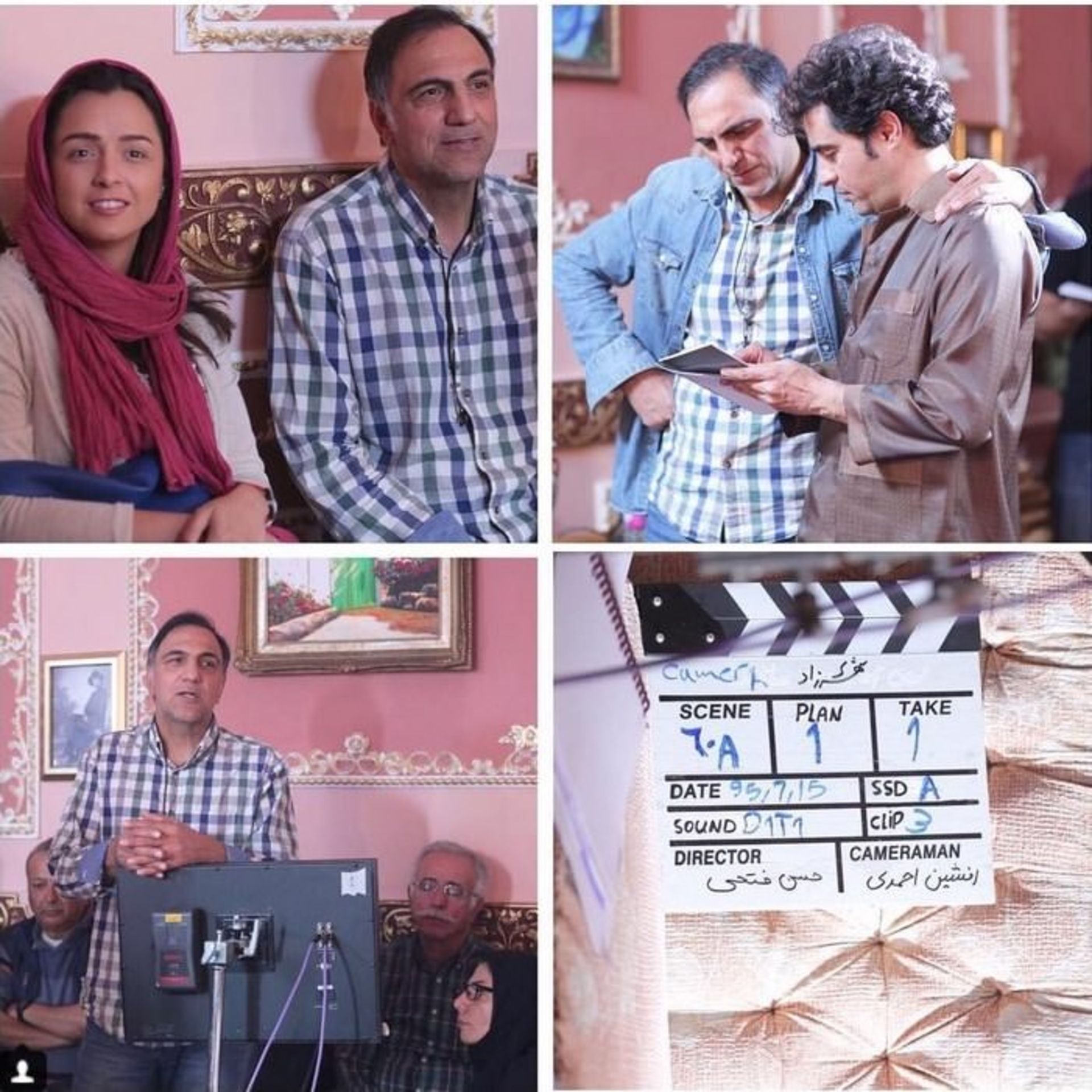 فصل دوم شهرزاد