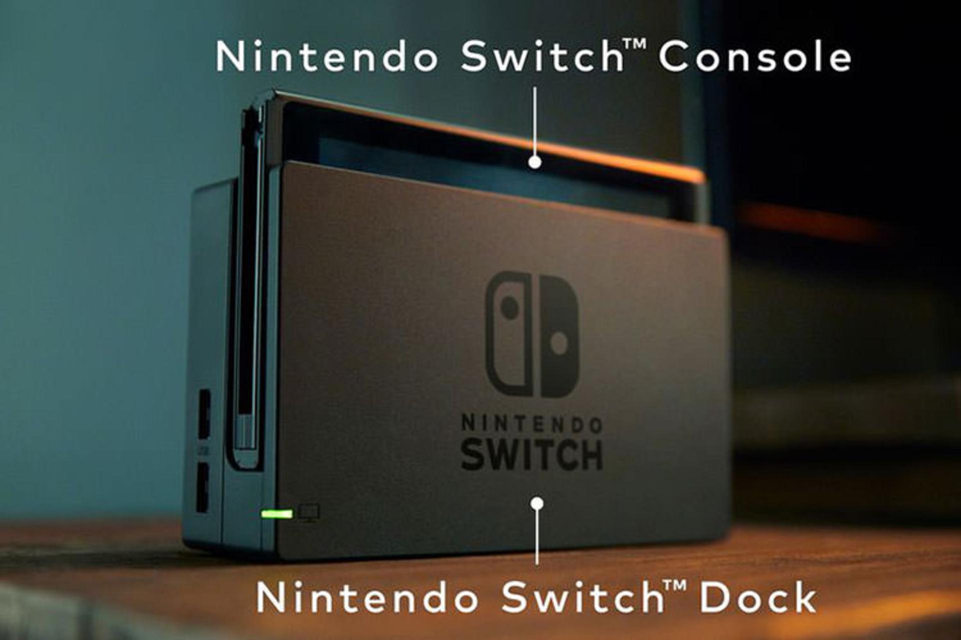 Nintendo Switch Cock & Console