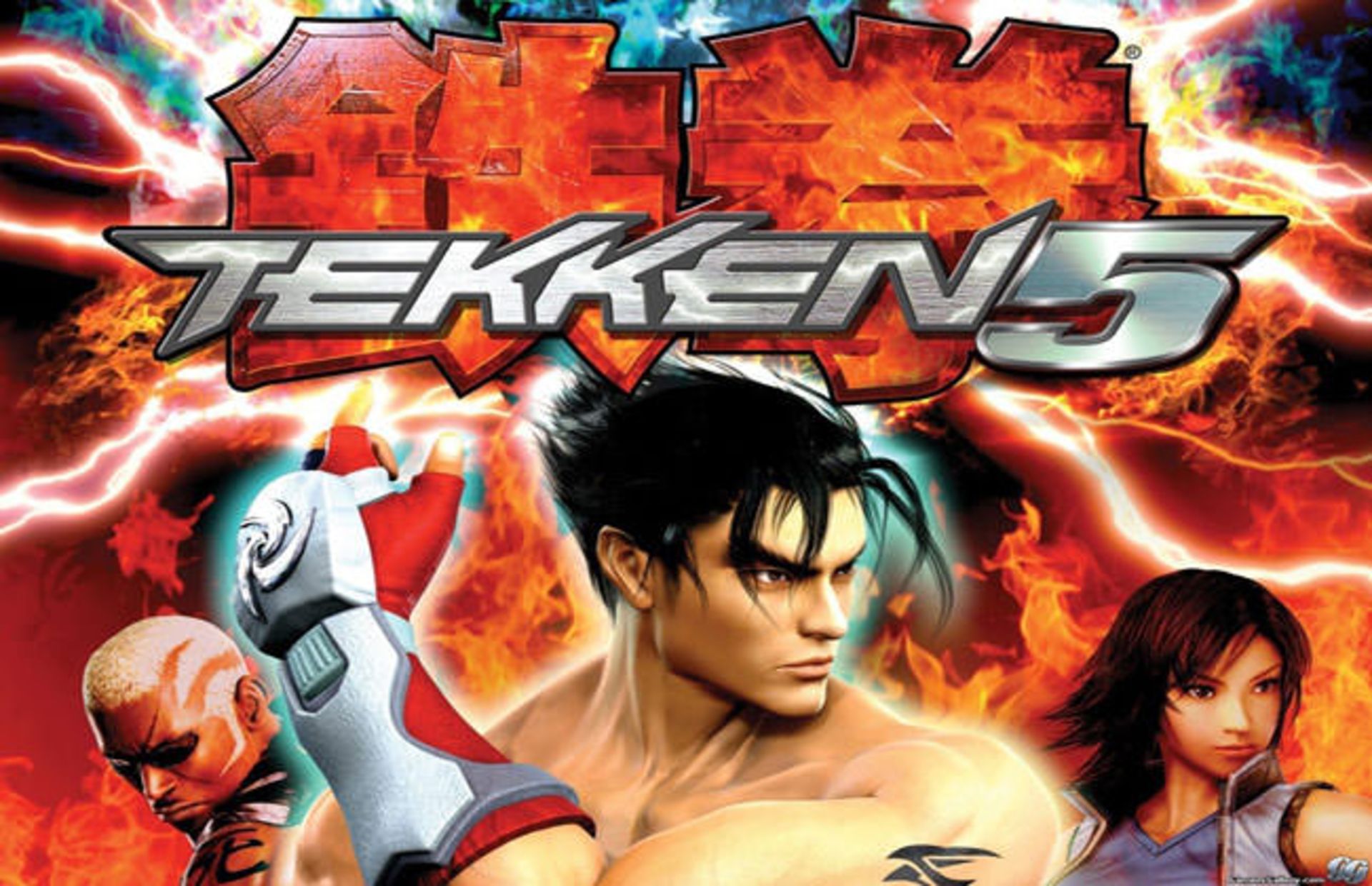 Tekken 5