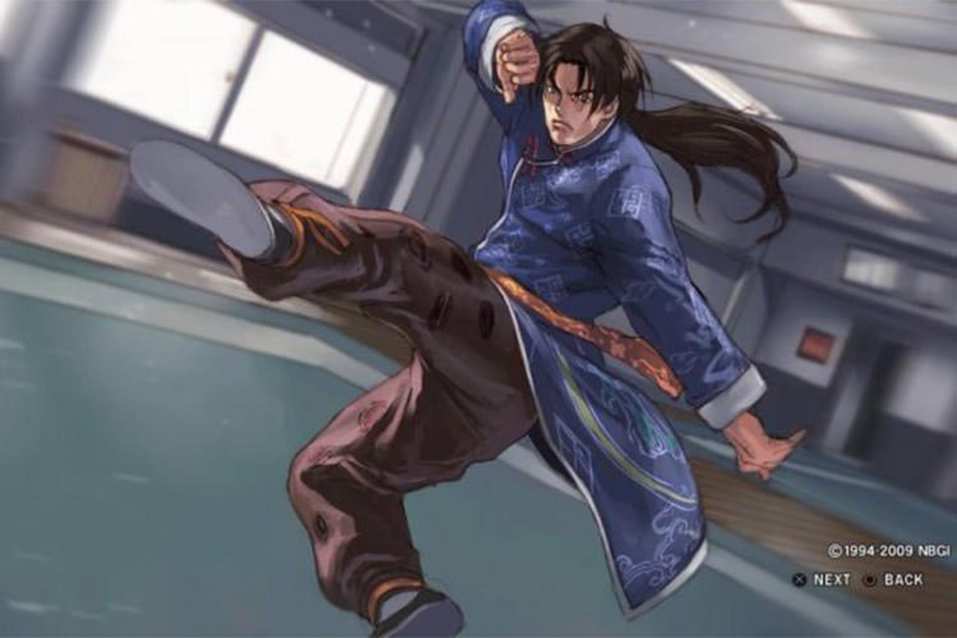 Lei Tekken