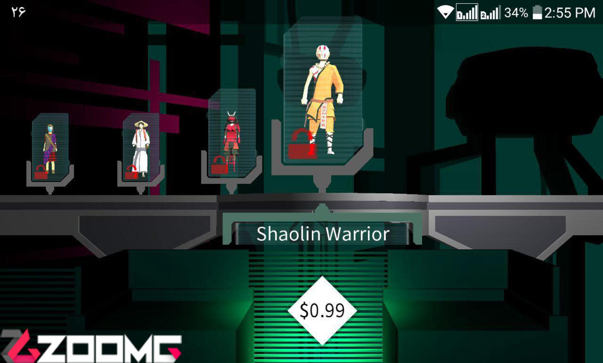 Kidu Trials