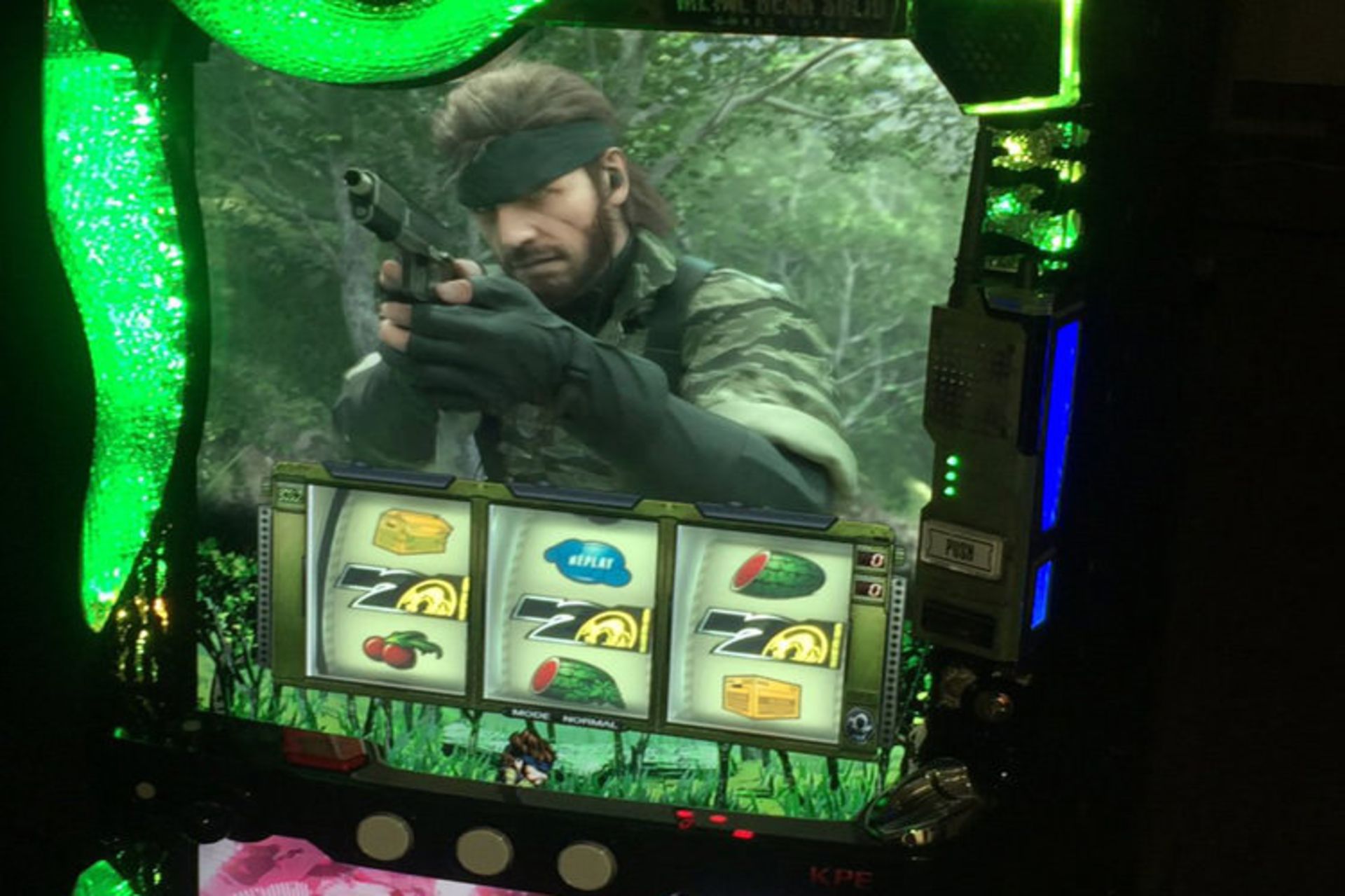 metal gear solid