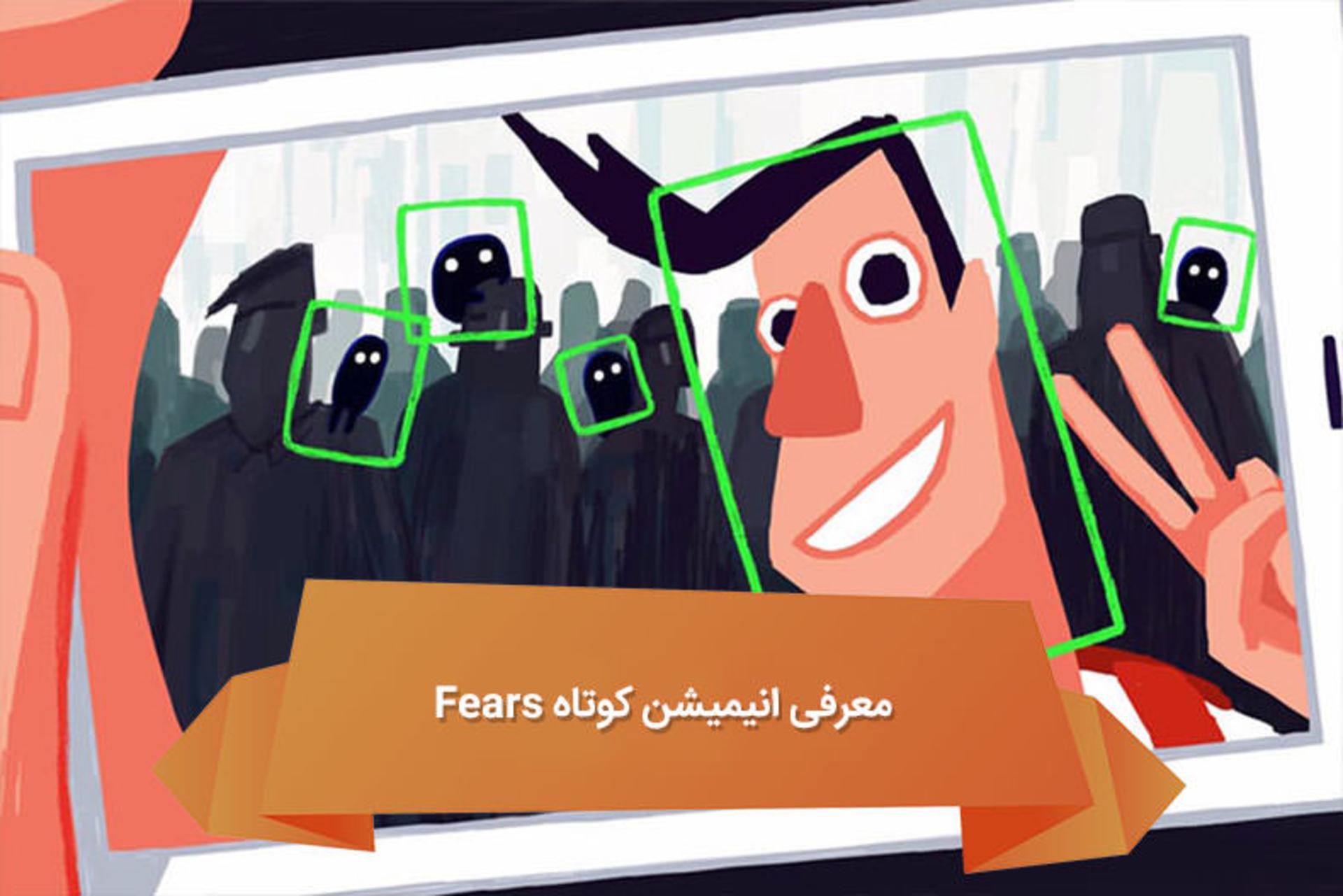 هفته نامه ۸۷
