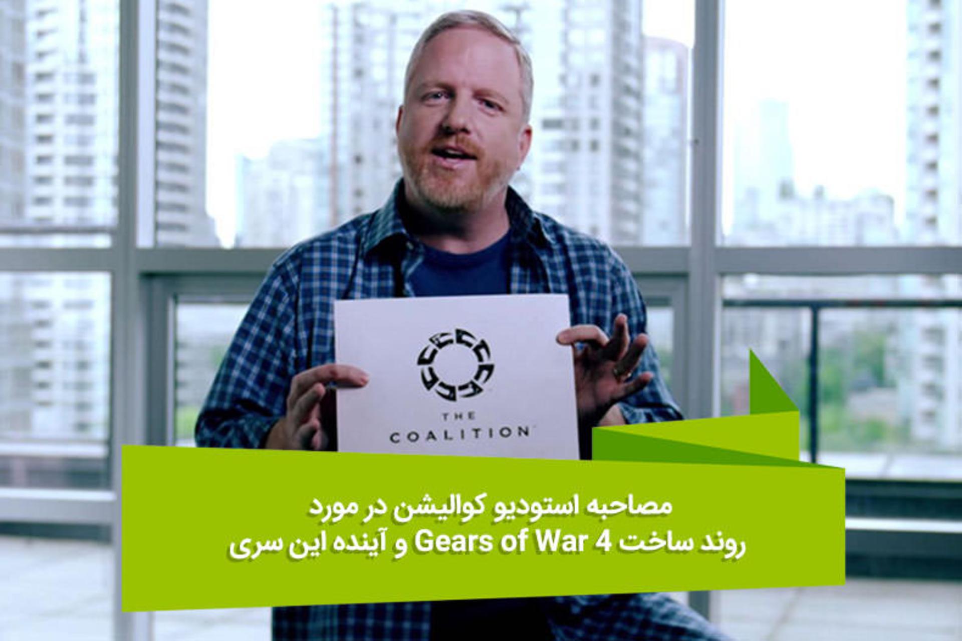 هفته نامه ۸۷