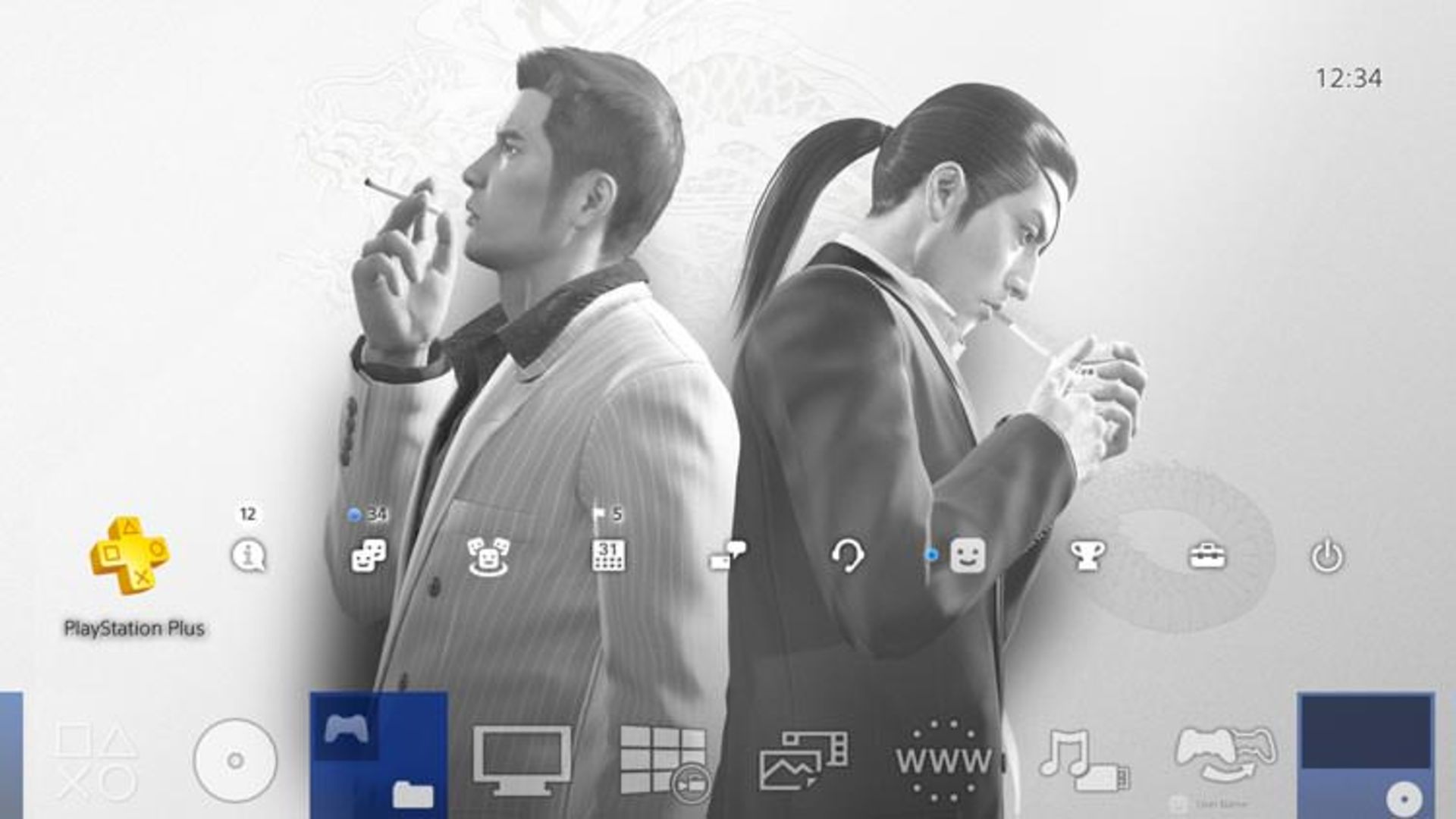 Yakuza 0