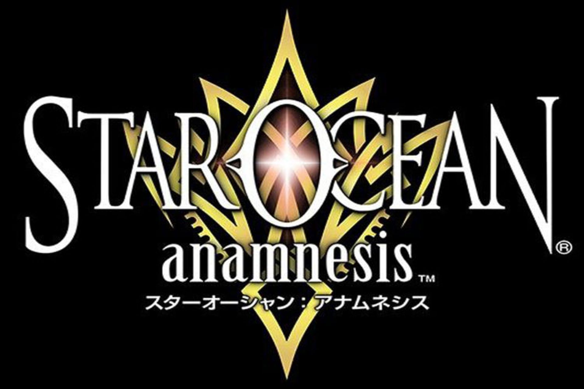Star Ocean: Anamnesis 