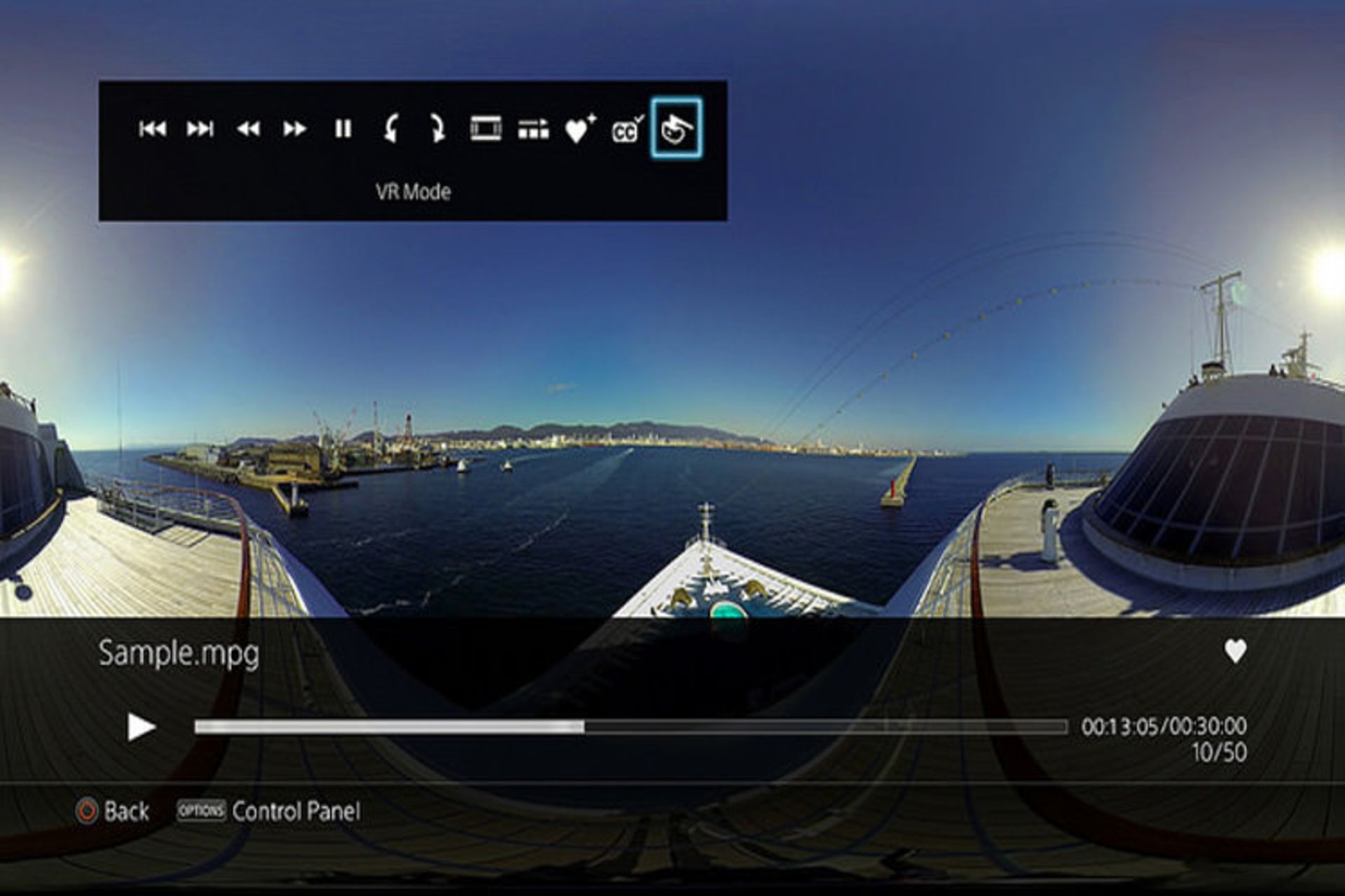 ps4 media player