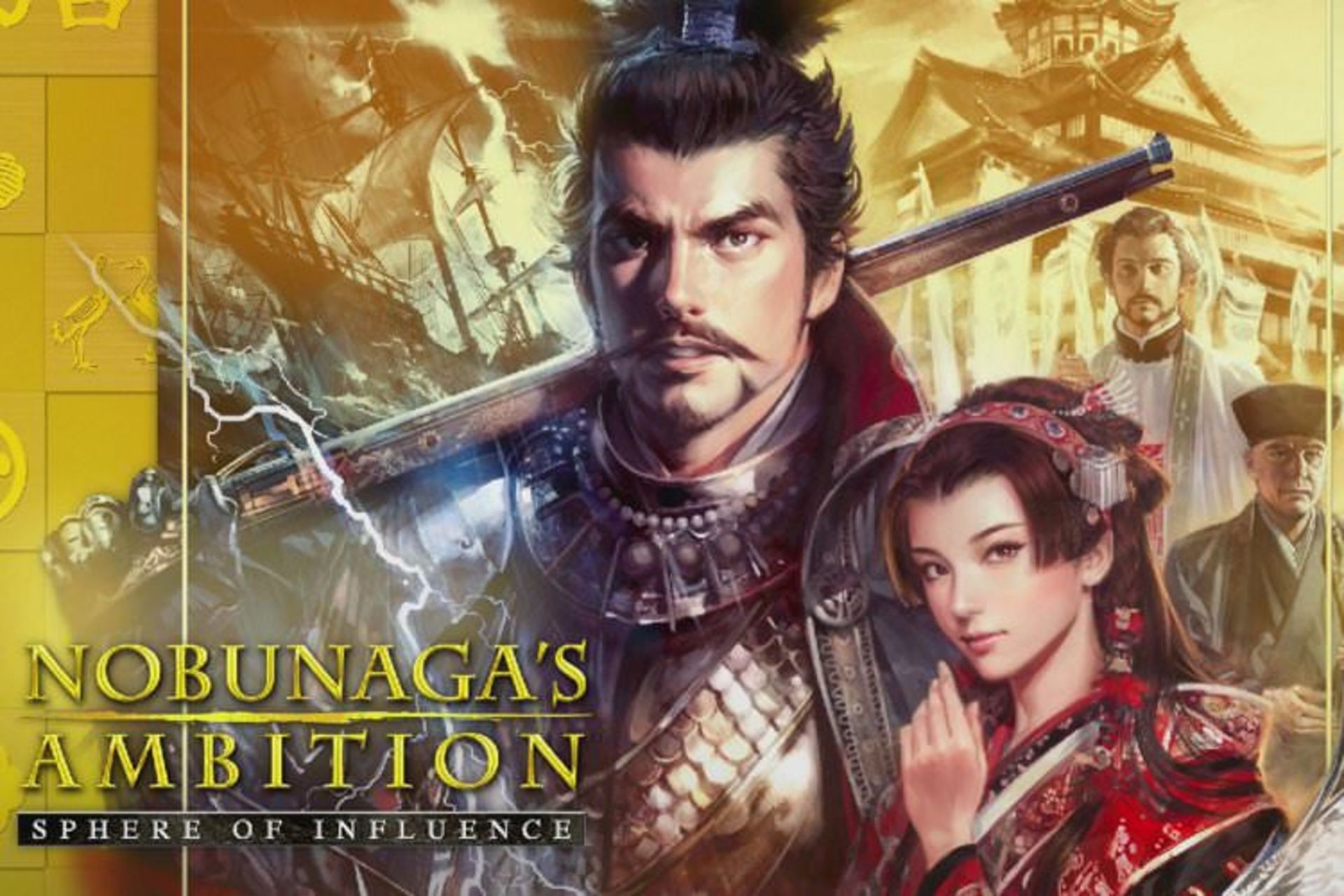 بازی Nobunaga's Ambition Sphere of Influence