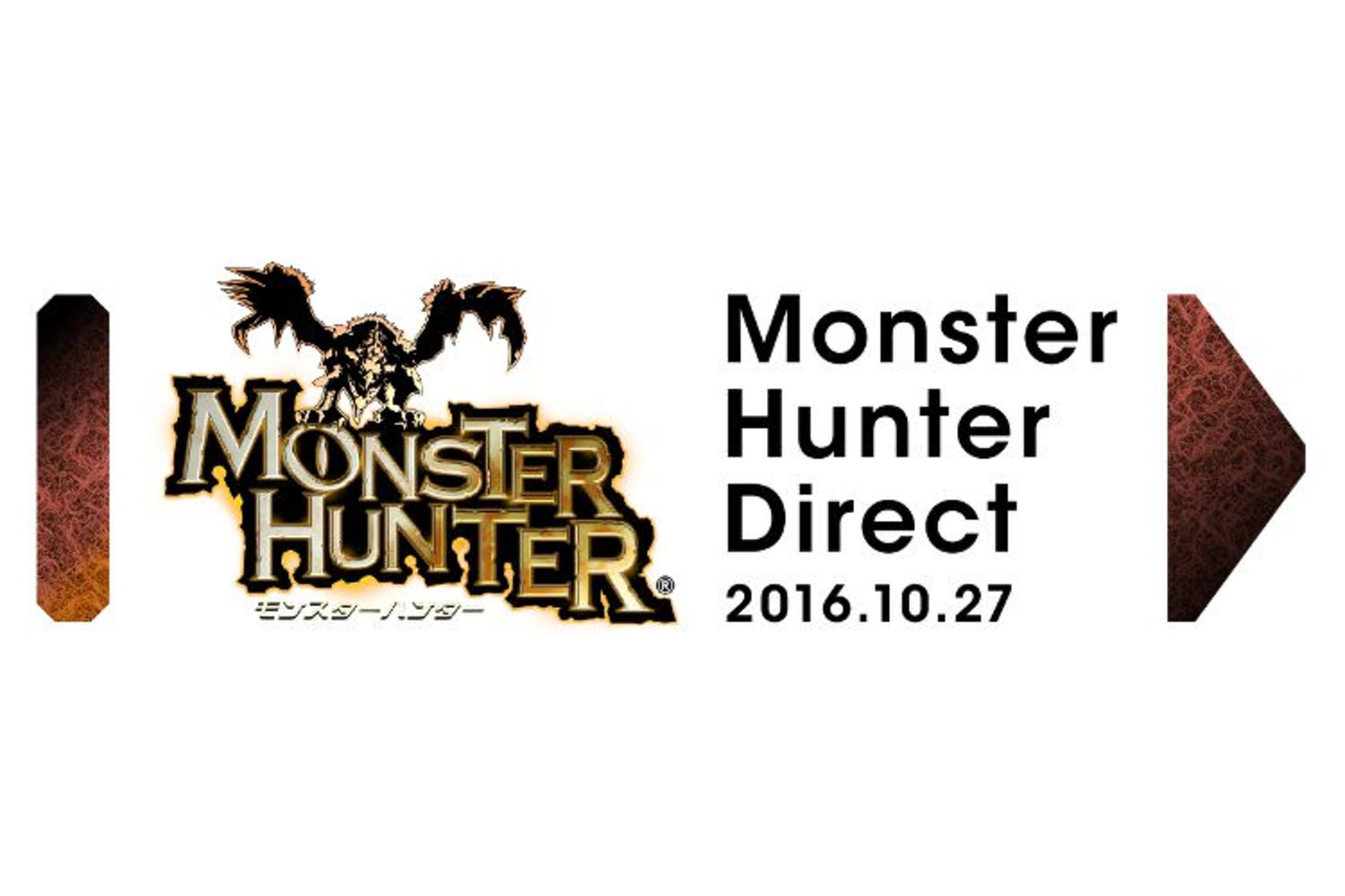 Monster Hunter در Nintendo Direct