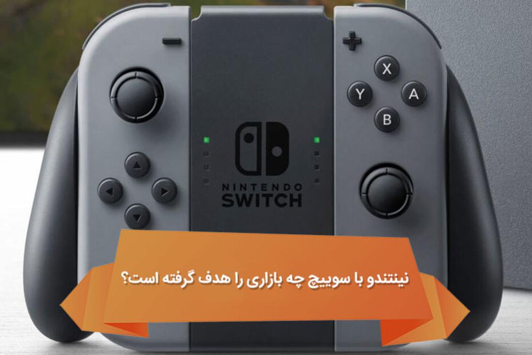 هفته نامه ۹۲