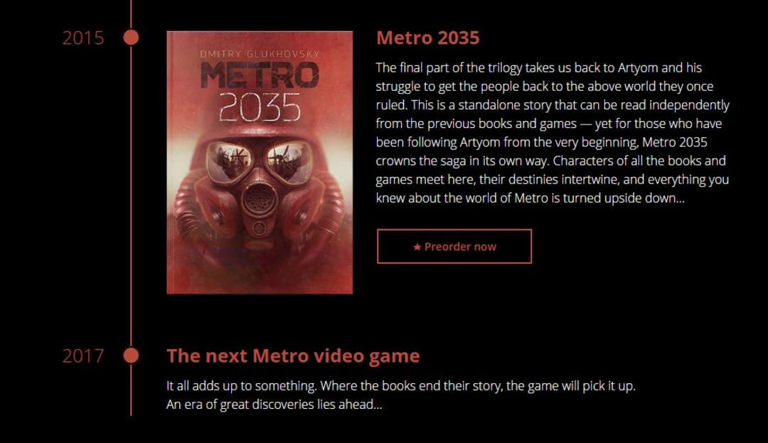 metro 