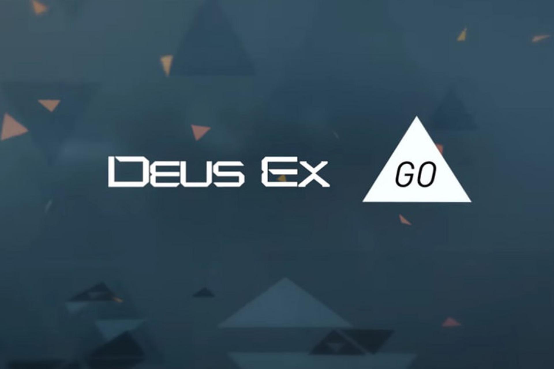 deus ex