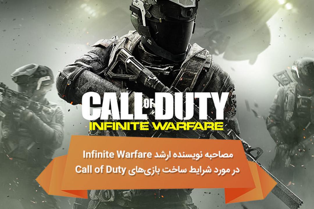هفته نامه ۹۲
