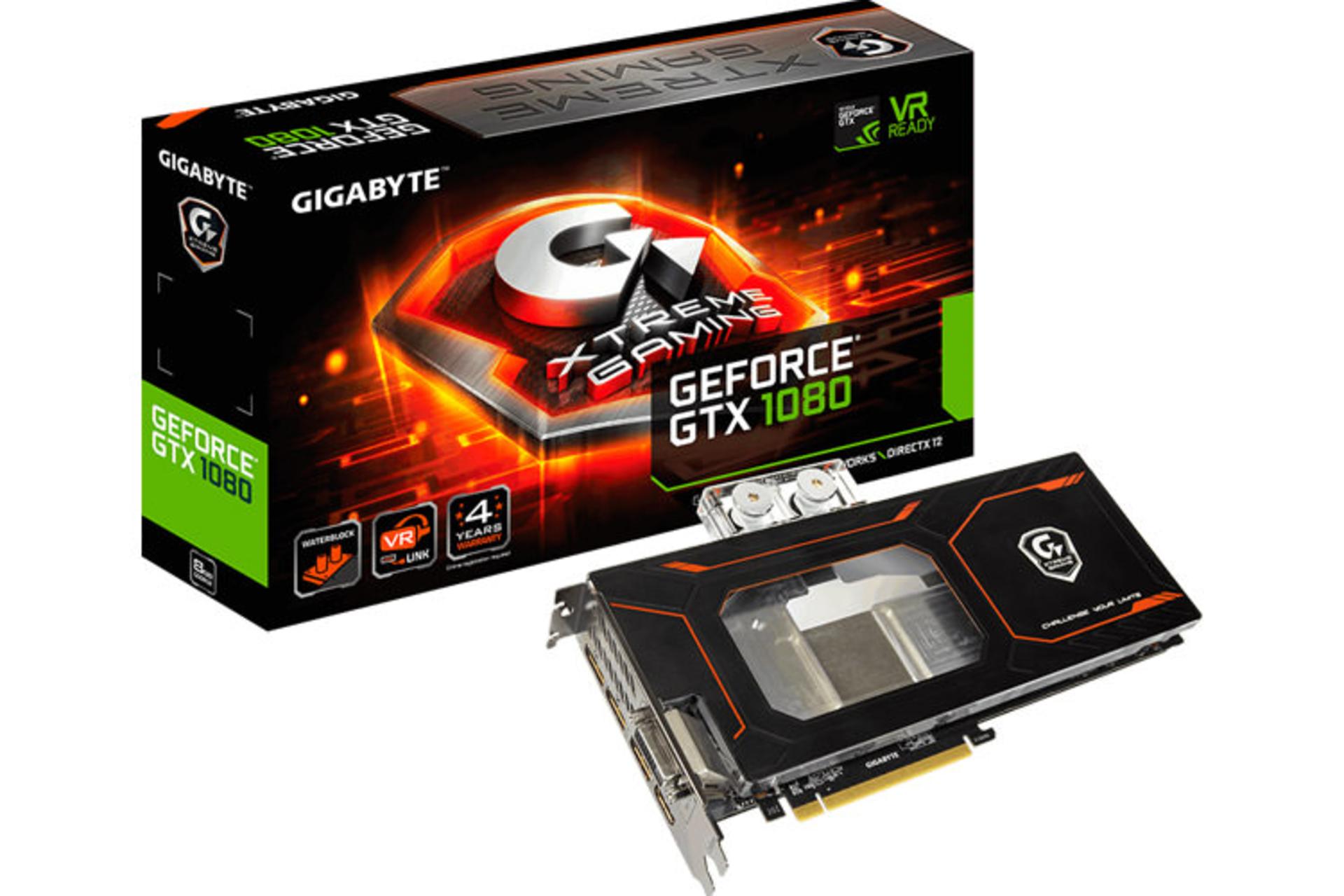 Gigabyte