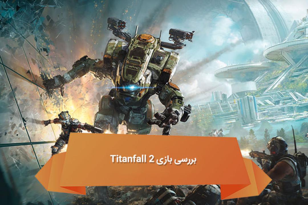 هفته نامه ۹۲
