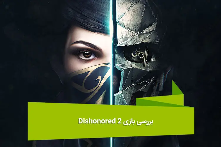 هفته نامه ۹۳