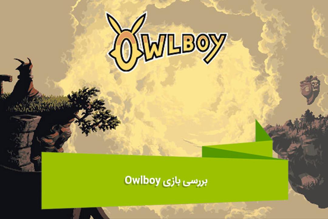 هفته نامه ۹۳