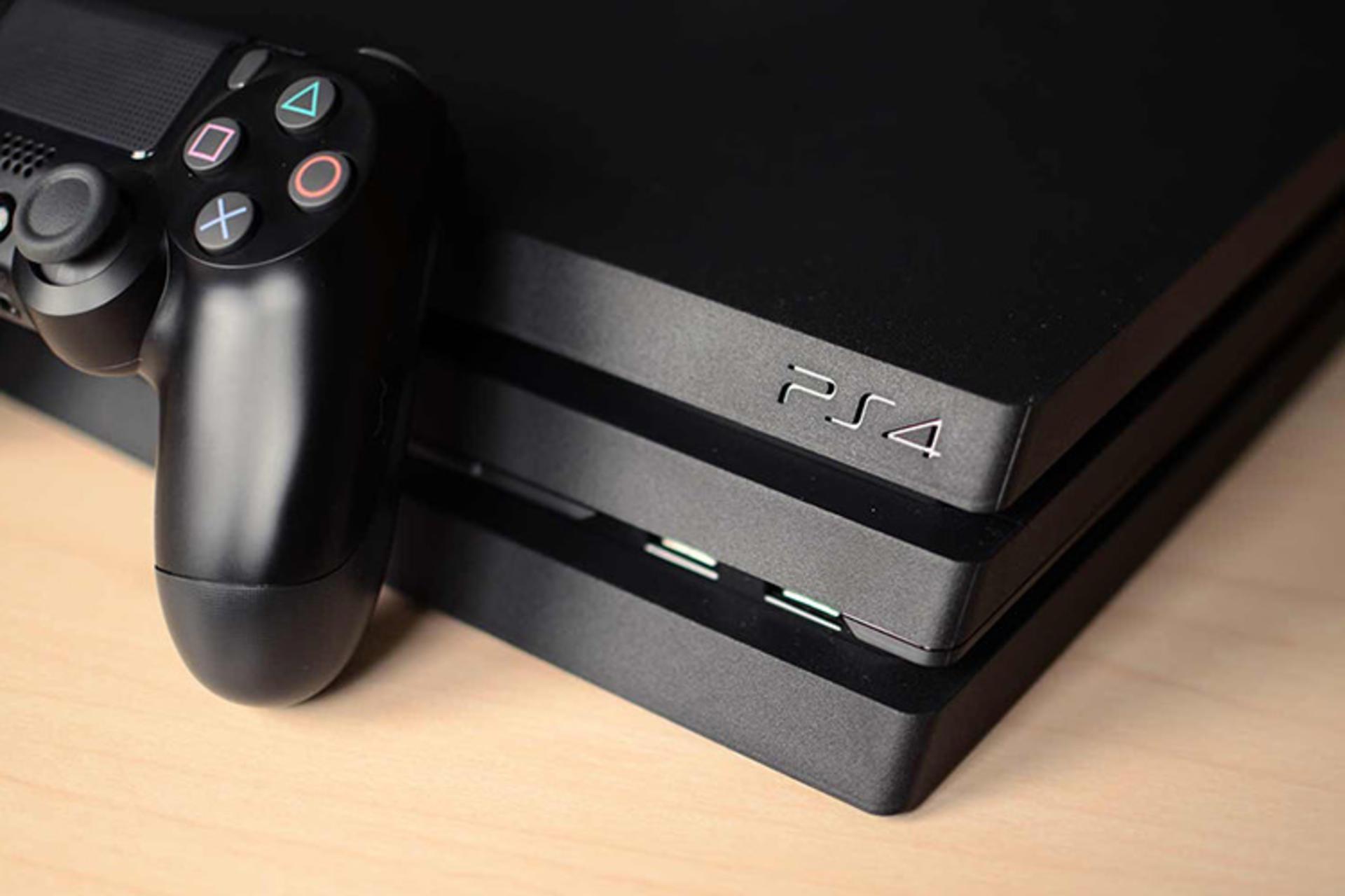 Playstation 4 pro