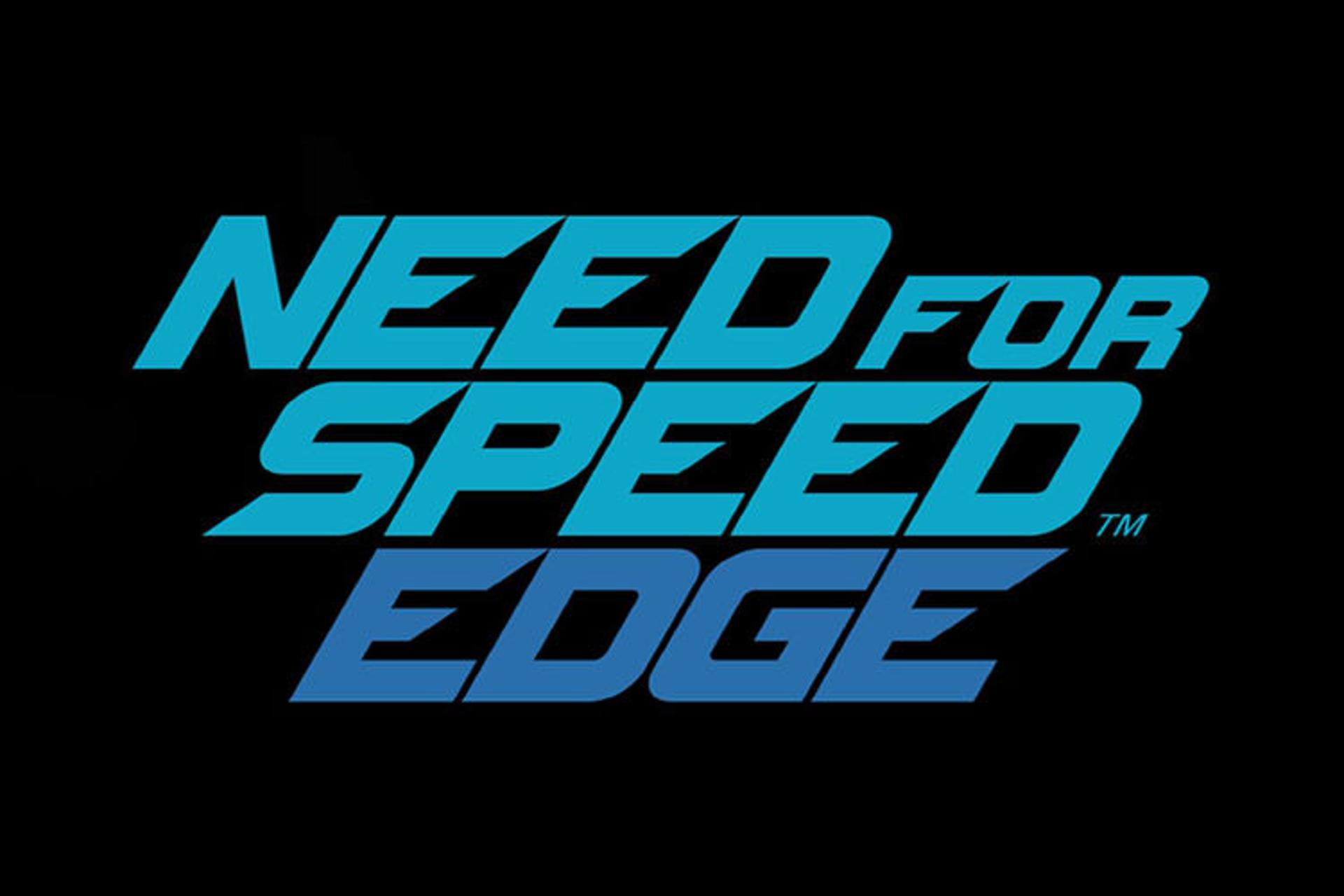 NFS Edge