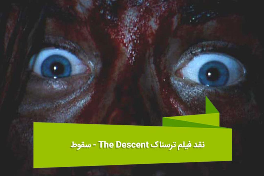 هفته نامه ۹۲