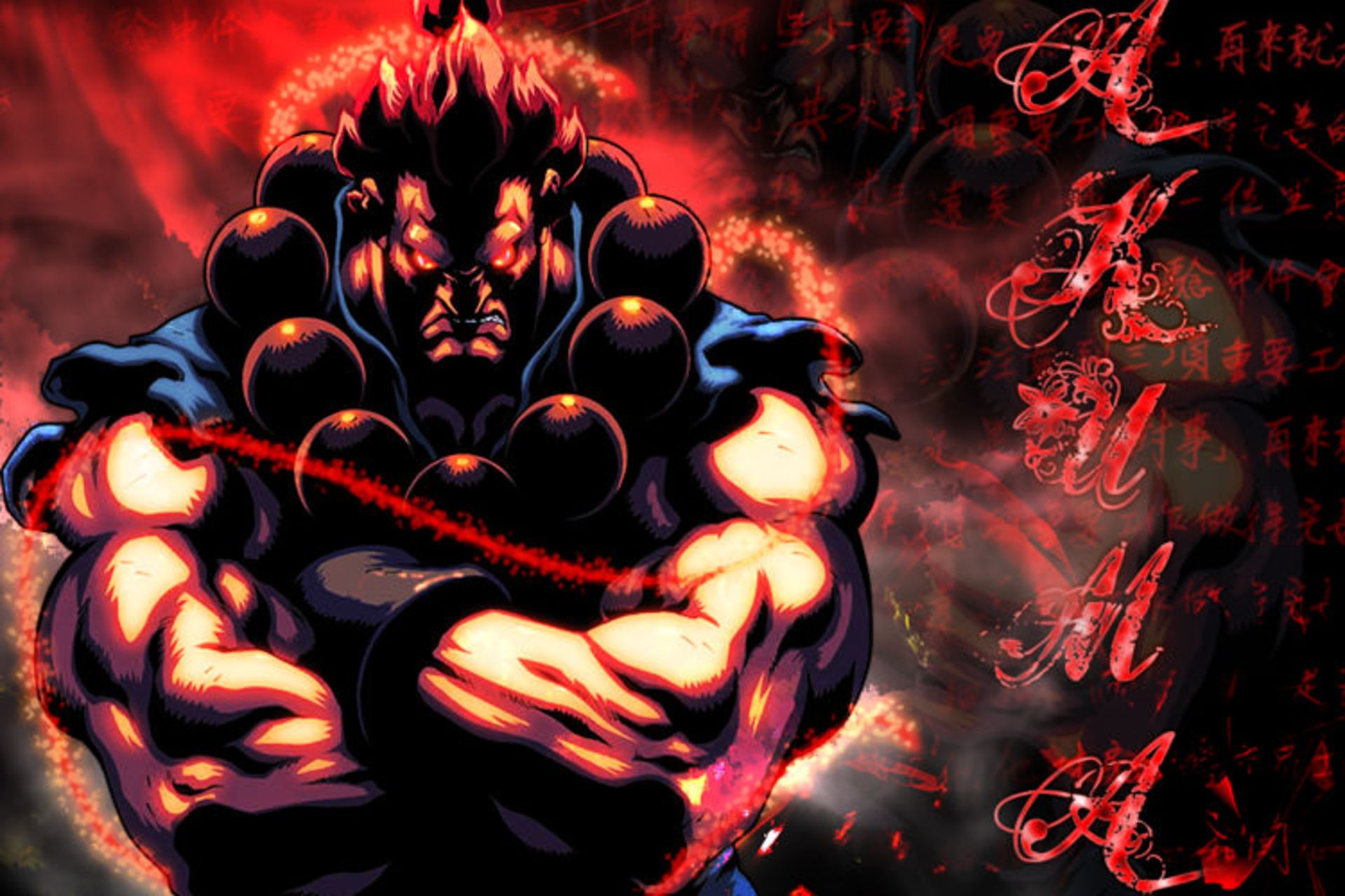 Akuma