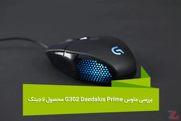 هفته نامه ۹۳