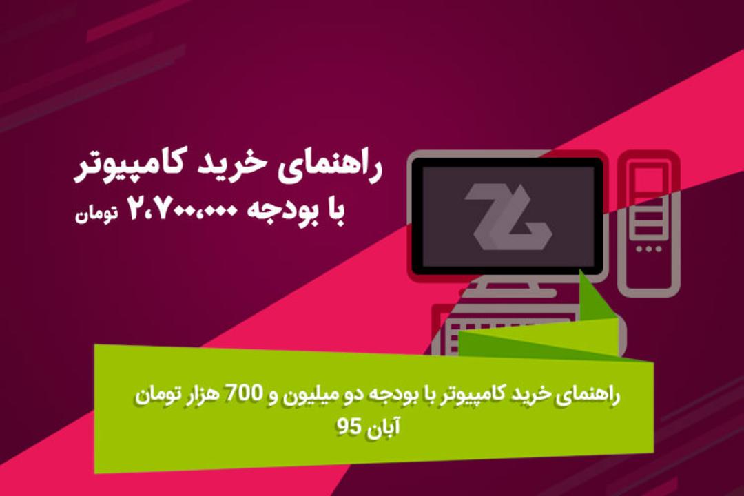 هفته نامه ۹۱