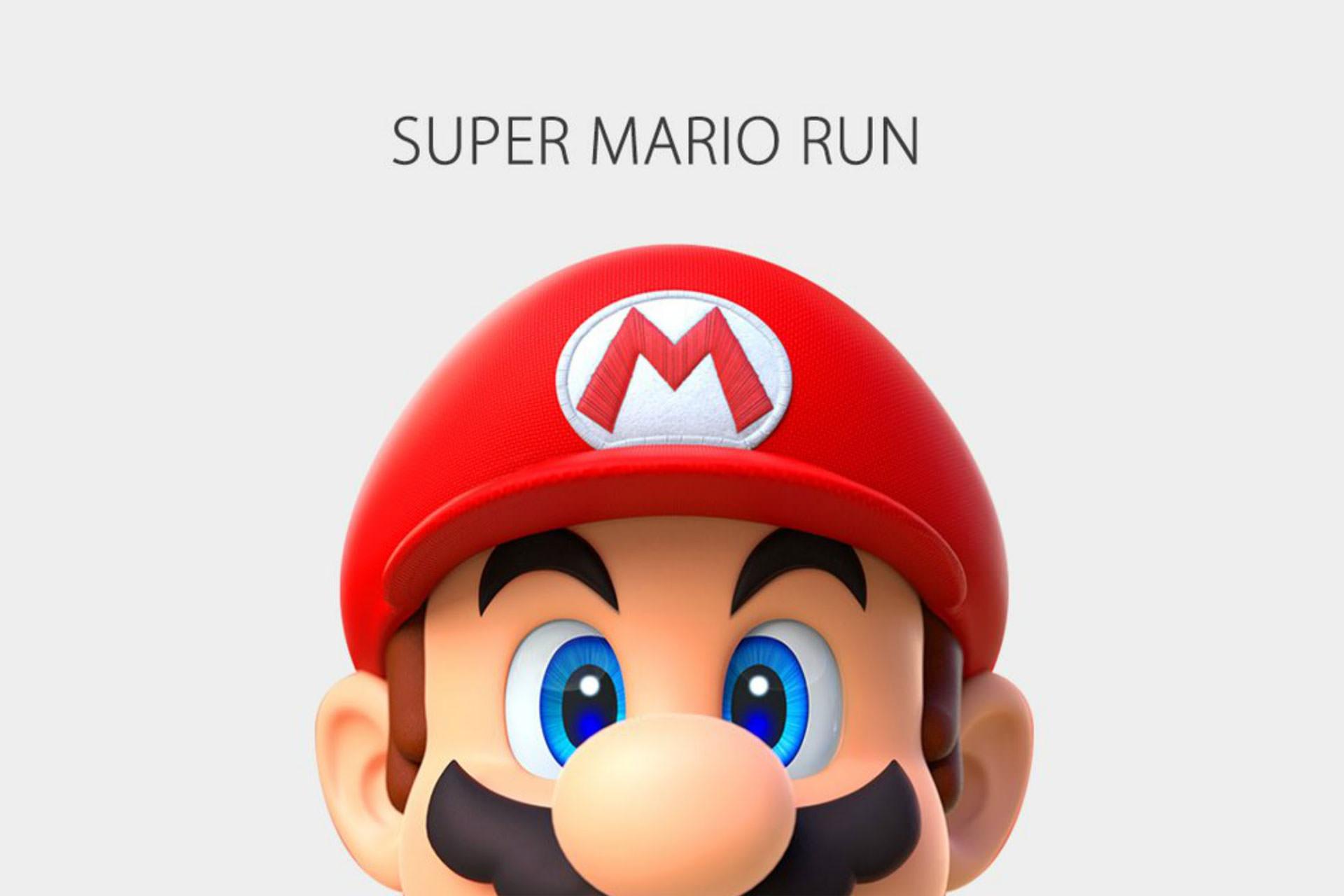 Super Mario Run