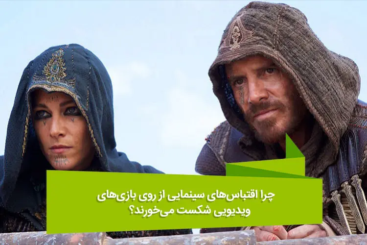 هفته نامه ۹۸