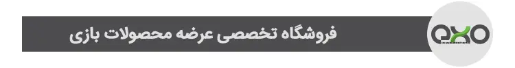 اگزو