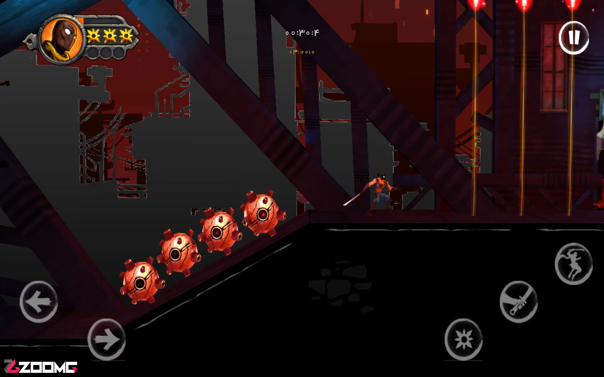 Shadow Blade: Reload Zoomg
