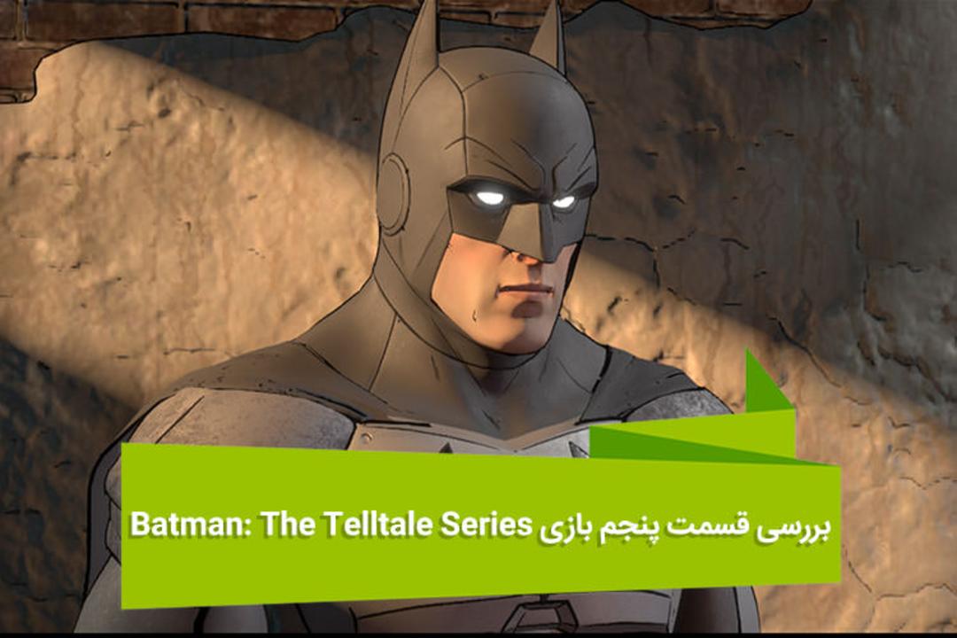 هفته نامه ۹۶