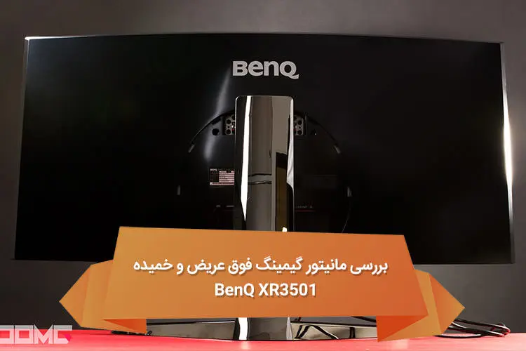 هفته نامه ۹۸
