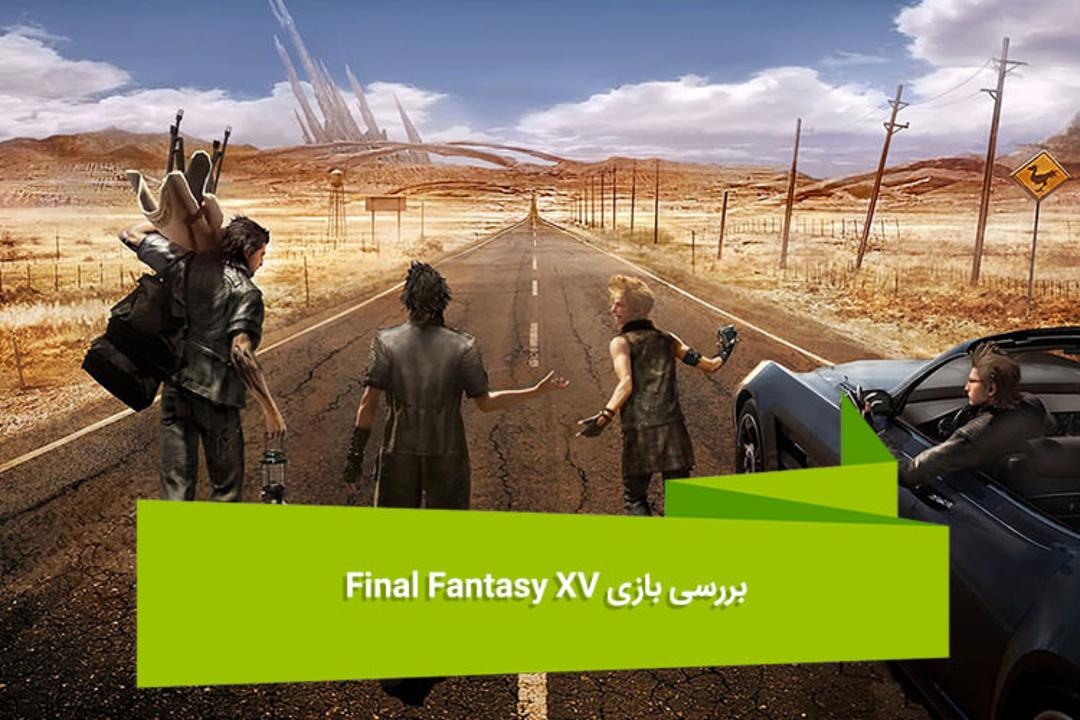 هفته نامه ۹۵