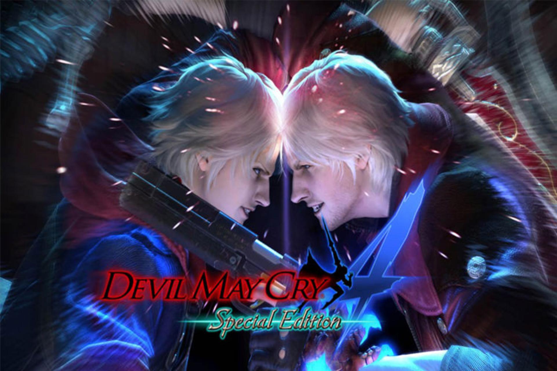 Devil May Cry 4