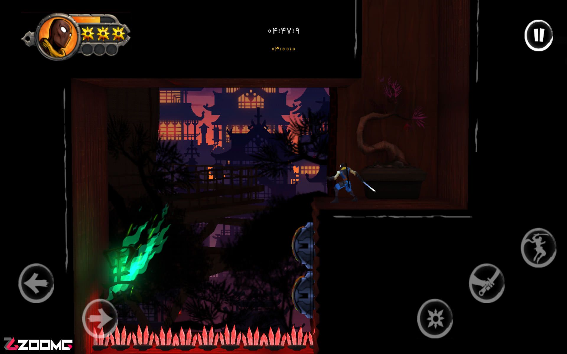Shadow Blade: Reload Zoomg
