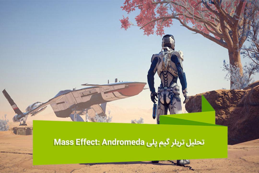 هفته نامه ۹۵