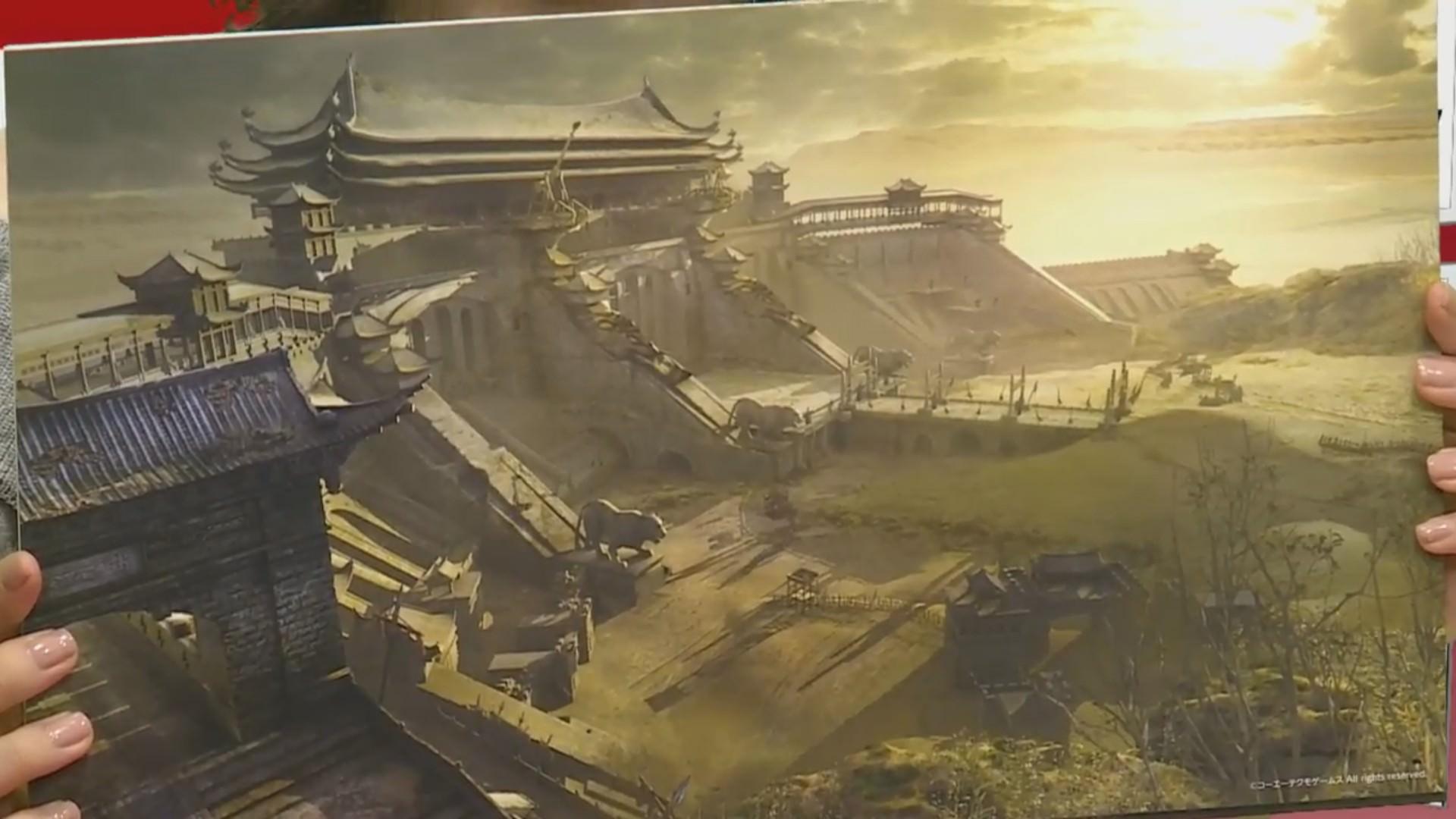 Dynasty Warriors 9