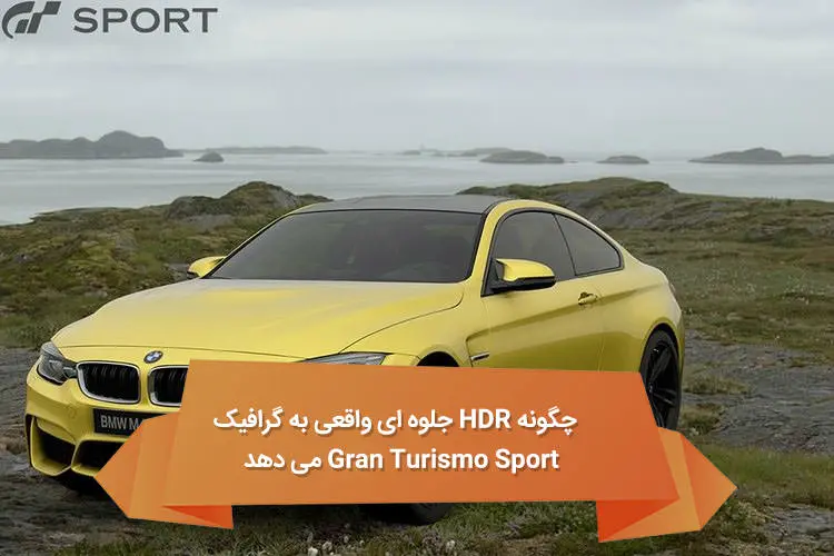 هفته نامه ۹۸