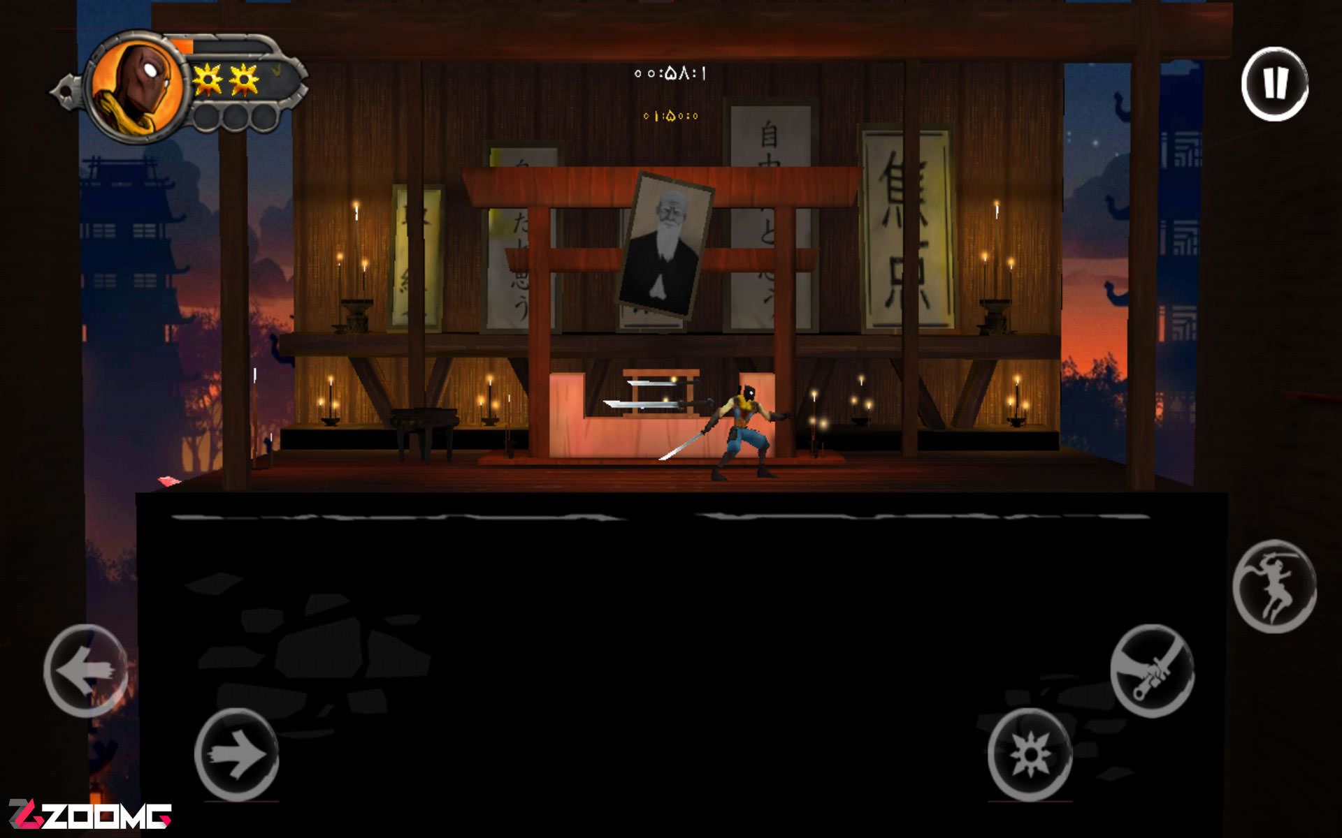 Shadow Blade: Reload Zoomg