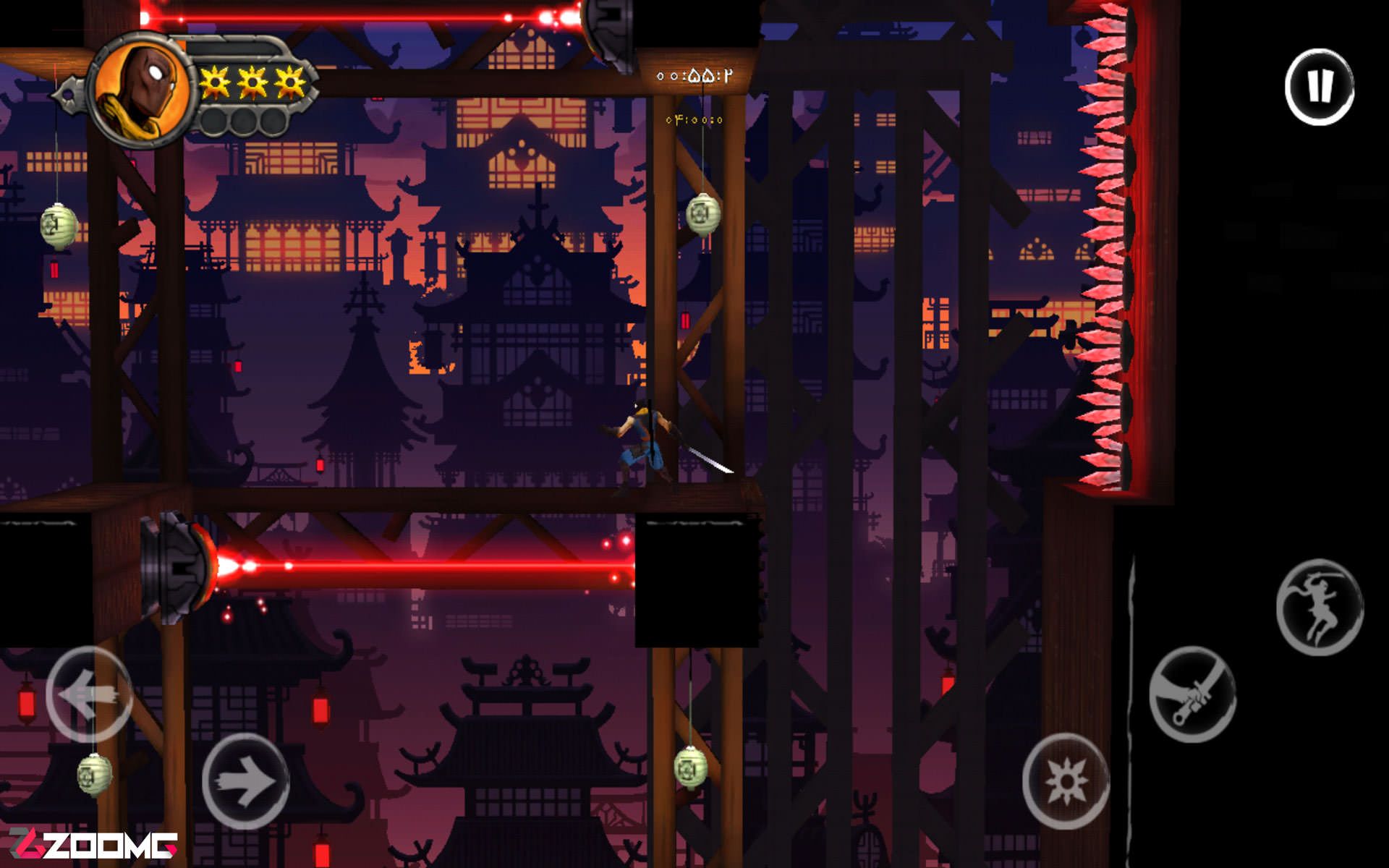 Shadow Blade: Reload Zoomg