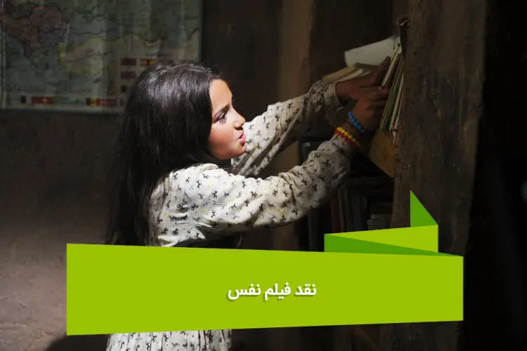 هفته نامه ۹۸