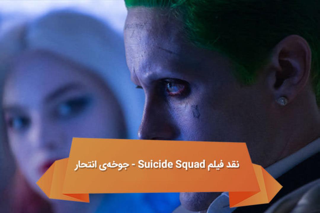 هفته نامه ۹۵