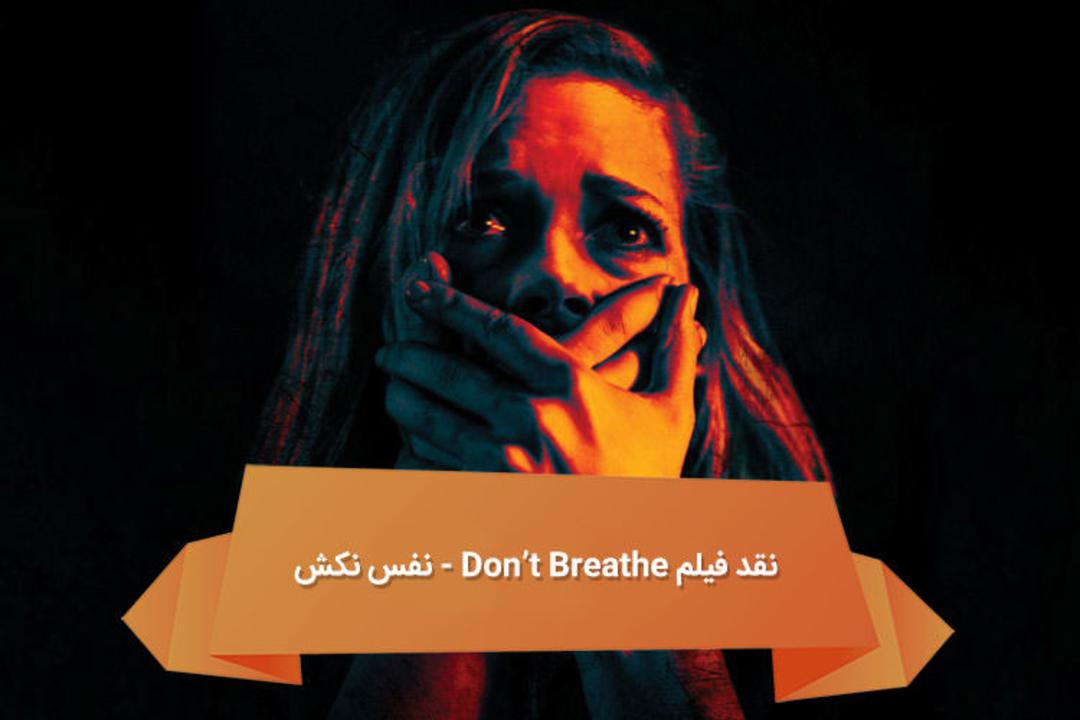 هفته نامه ۹۶