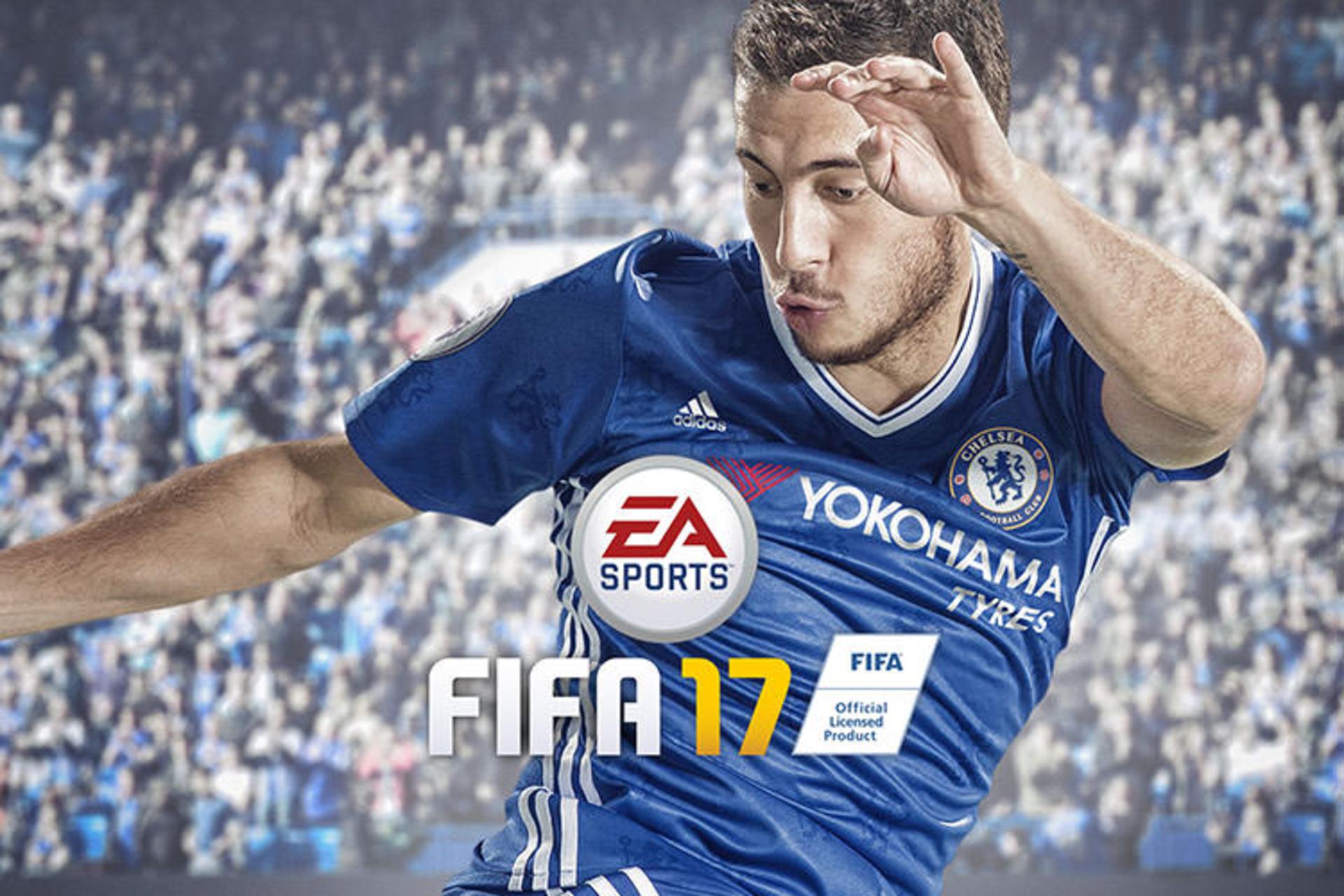 FIFA 17