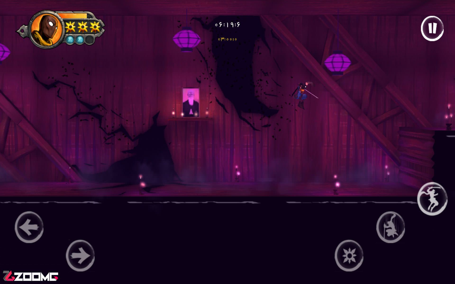 Shadow Blade: Reload Zoomg