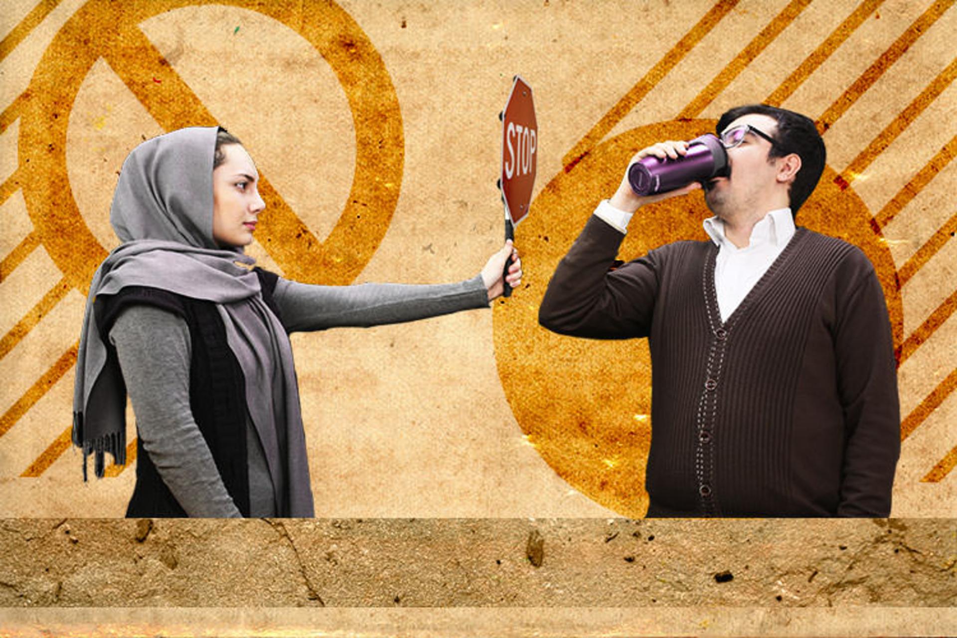 هایلایت