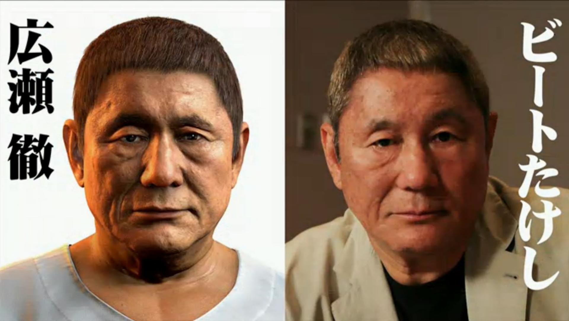 Yakuza 6 Characters
