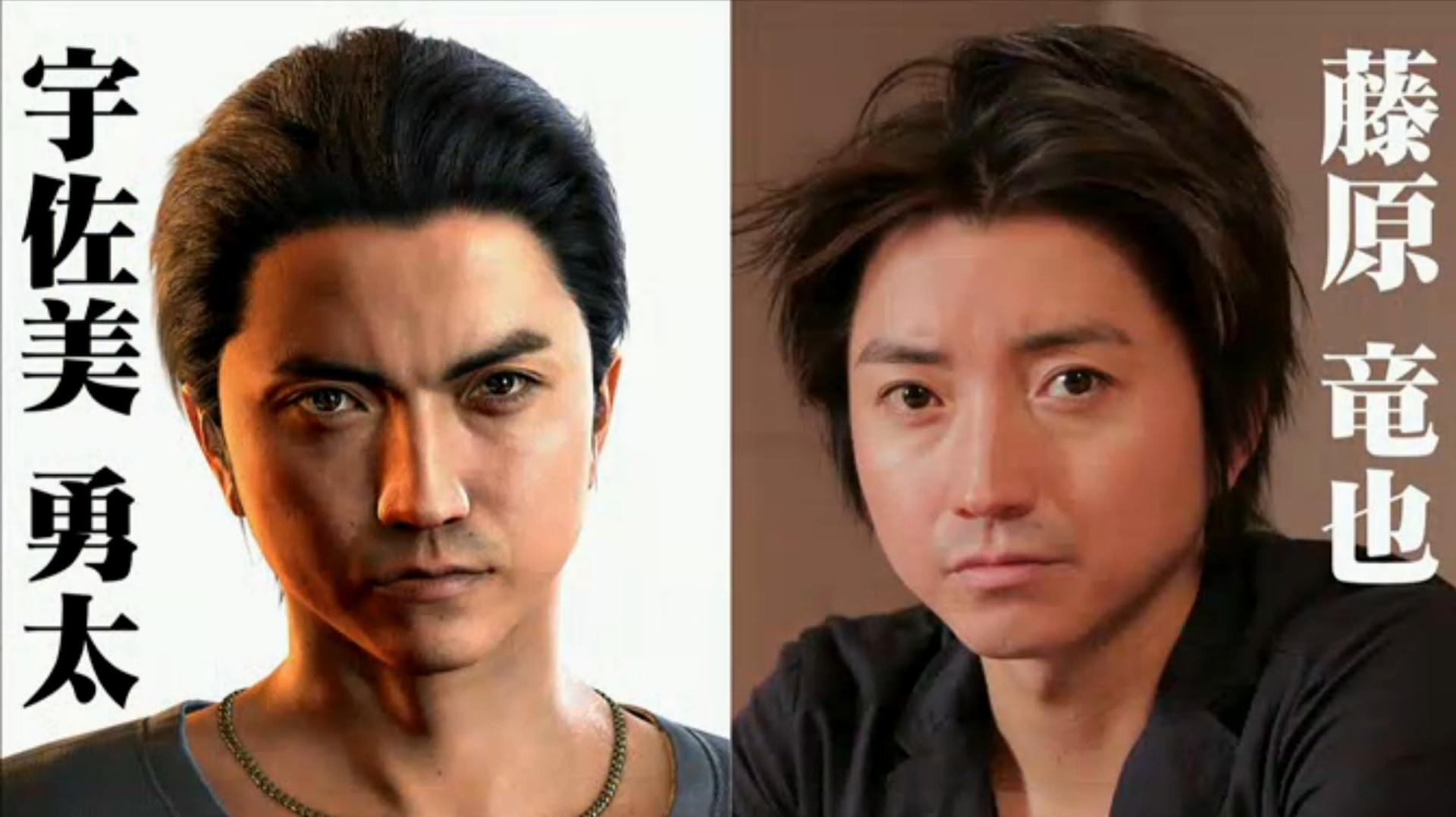 Yakuza 6 Characters